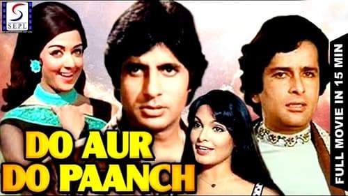 Still image taken from Do Aur Do Paanch