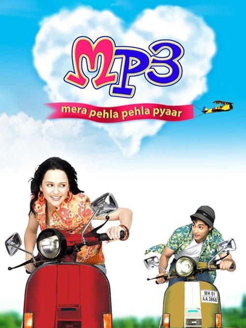 MP3: Mera Pehla Pehla Pyaar