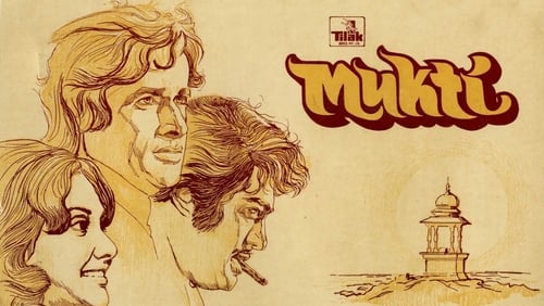 Still image taken from Mukti