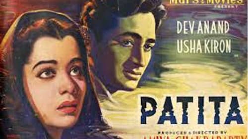 Still image taken from Patita