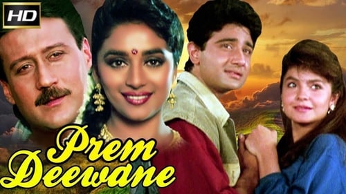 Still image taken from Prem Deewane