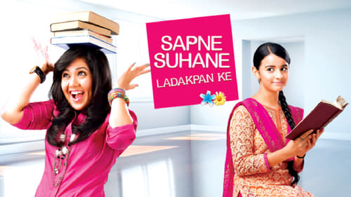 Still image taken from Sapne Suhane Ladakpan Ke