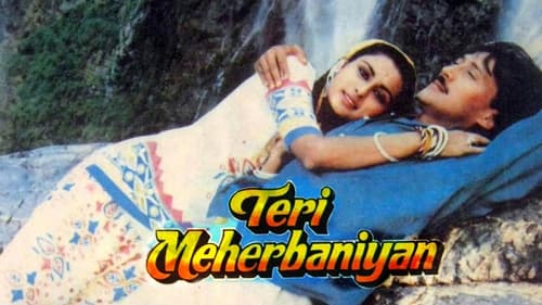 Still image taken from Teri Meherbaniyan