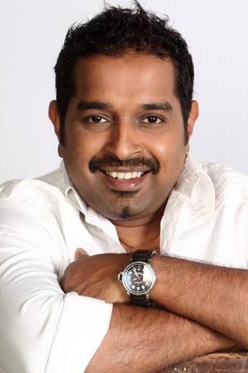 Picture of Shankar Mahadevan