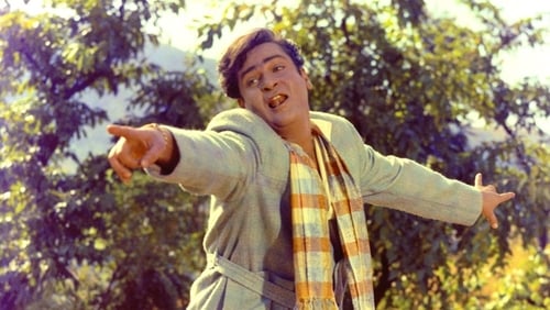 Still image taken from तीसरी मंज़िल