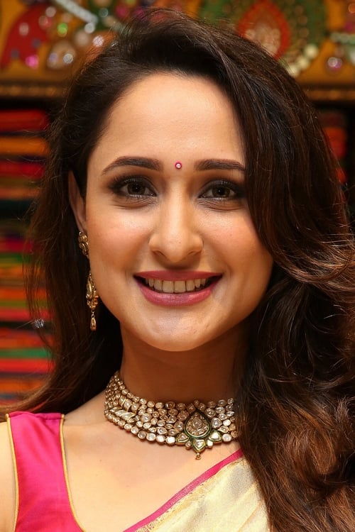 Picture of Pragya Jaiswal