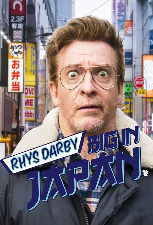 Rhys Darby: Big in Japan