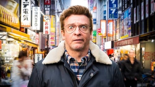 Still image taken from Rhys Darby: Big in Japan