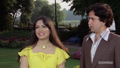 Still image taken from Suhaag