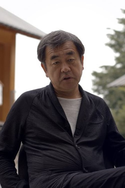 Picture of Kengo Kuma