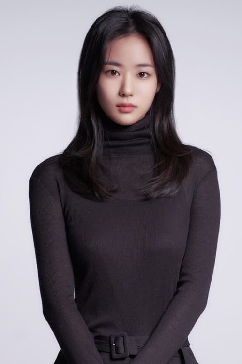 Picture of Lee E-dam