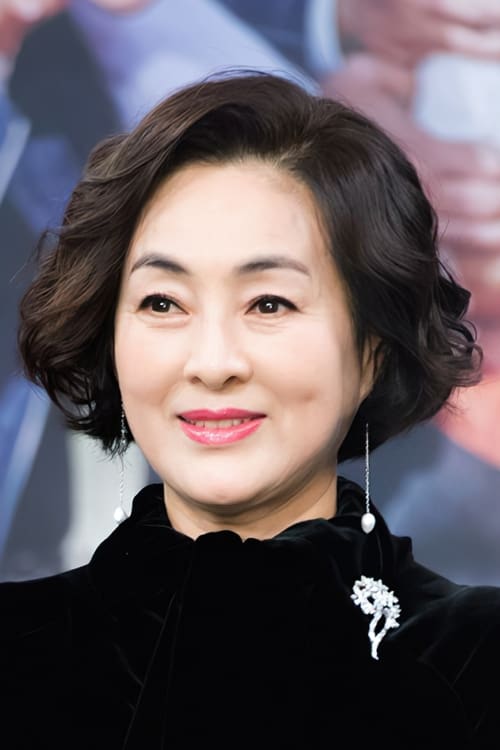 Picture of Lee Bo-hee