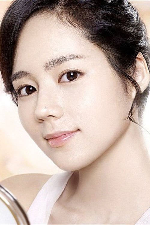 Picture of Han Ga-in