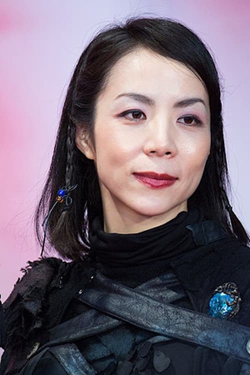 Picture of Hiroko Yashiki