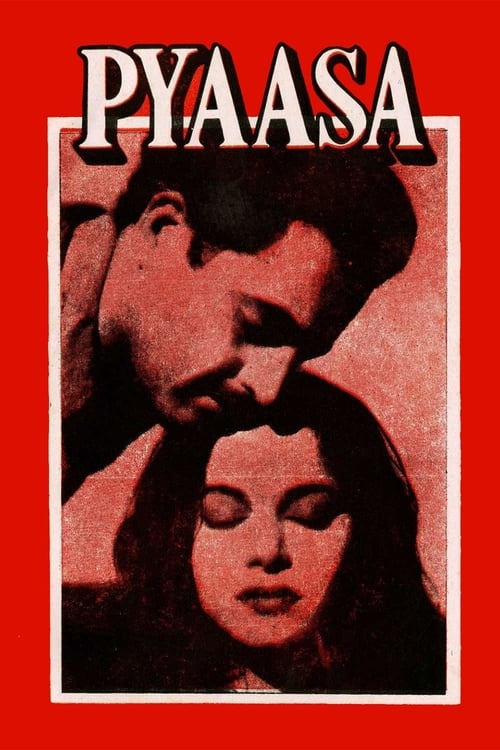 Pyaasa