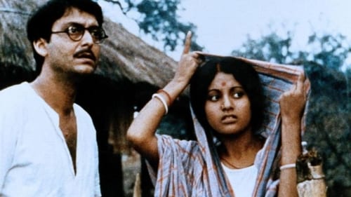 Still image taken from অশনি সংকেত