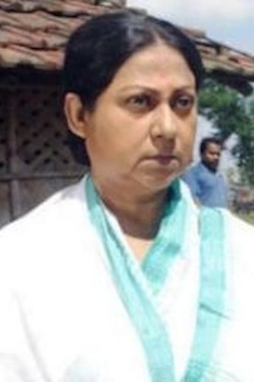 Picture of Ratna Ghoshal