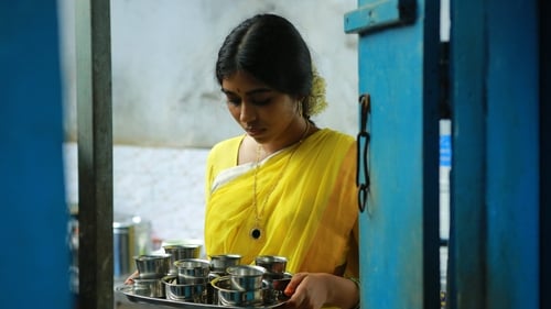 Still image taken from ஹவுஸ் ஓனர்