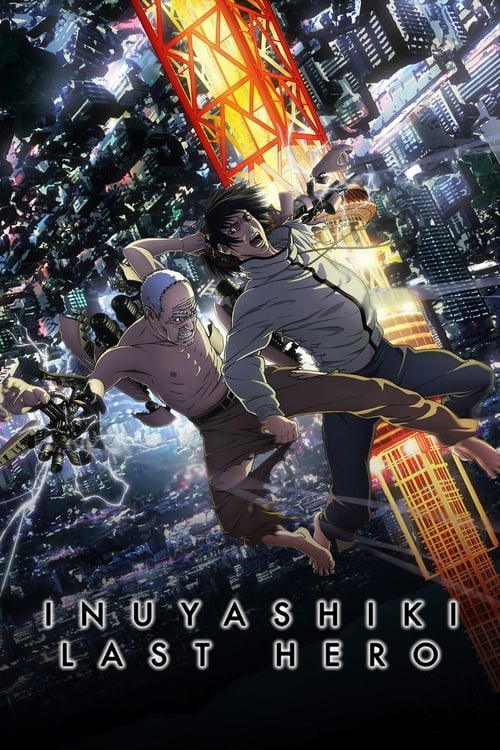 Inuyashiki: Last Hero