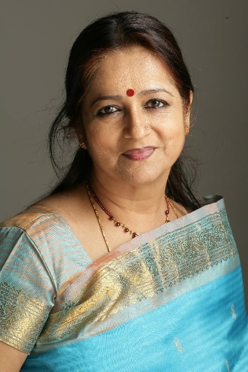 Picture of Indu Anand