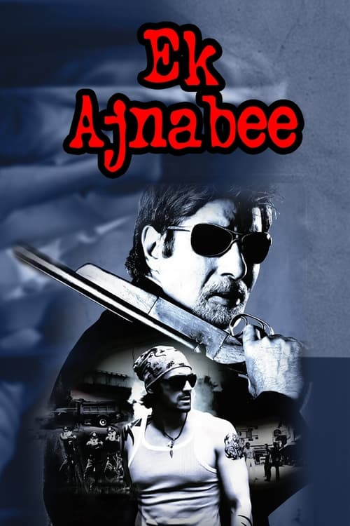 Ek Ajnabee