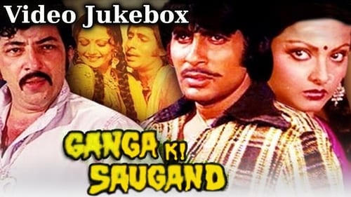 Still image taken from Ganga Ki Saugand