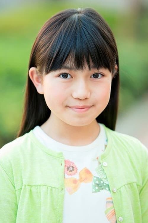 Picture of Momoka Ohno