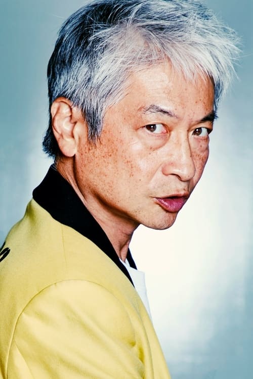 Picture of Kan Takagi