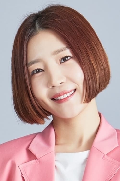 Picture of Shin Da-eun