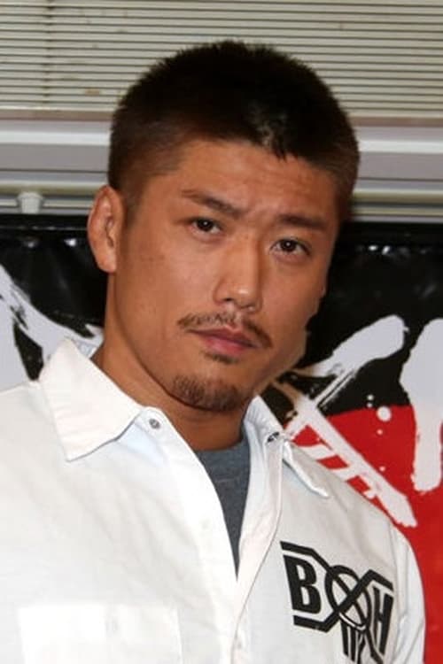 Picture of Ken Kaneko