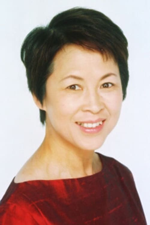 Picture of Mitsuko Oka