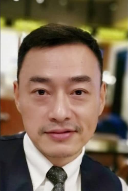 Picture of Wei Yi Bo