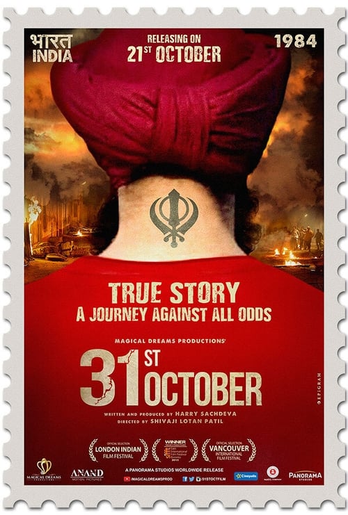 31st October