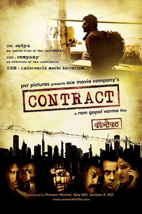 Contract