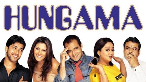 Still image taken from Hungama