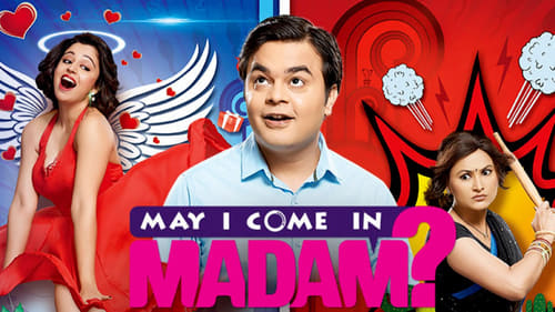 Still image taken from May I Come in Madam?