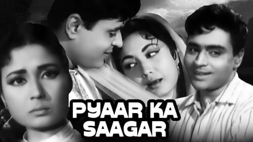 Still image taken from Pyaar Ka Saagar