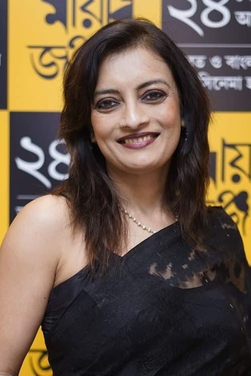 Picture of Ushasie Chakraborty