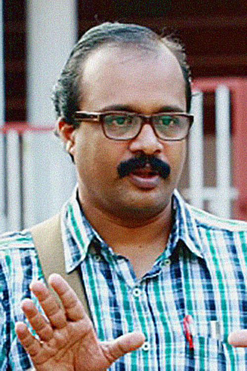 Picture of Pradeep Nair