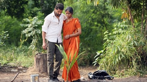 Still image taken from தேள்