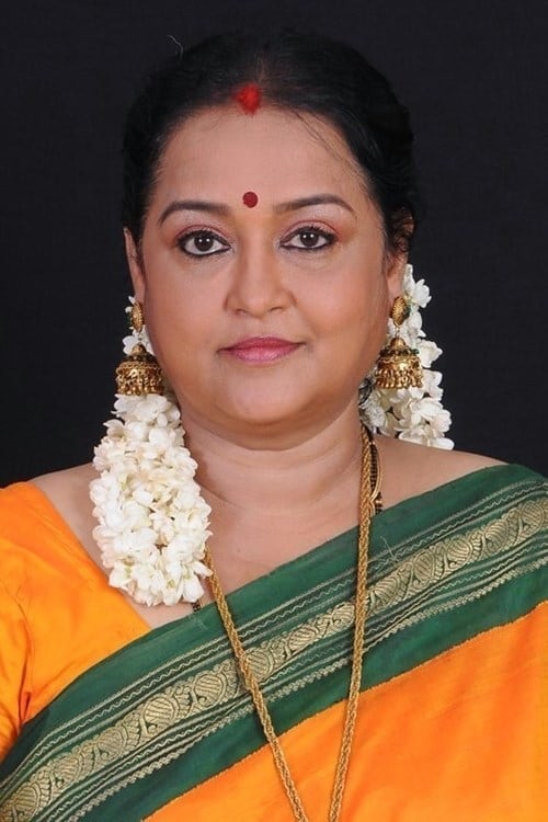 Picture of Chithra