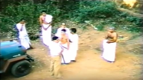 Still image taken from ഒരിടത്ത്