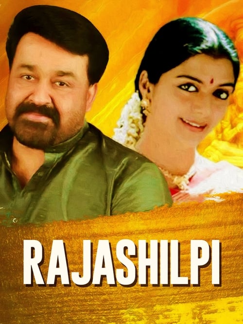 Rajashilpi