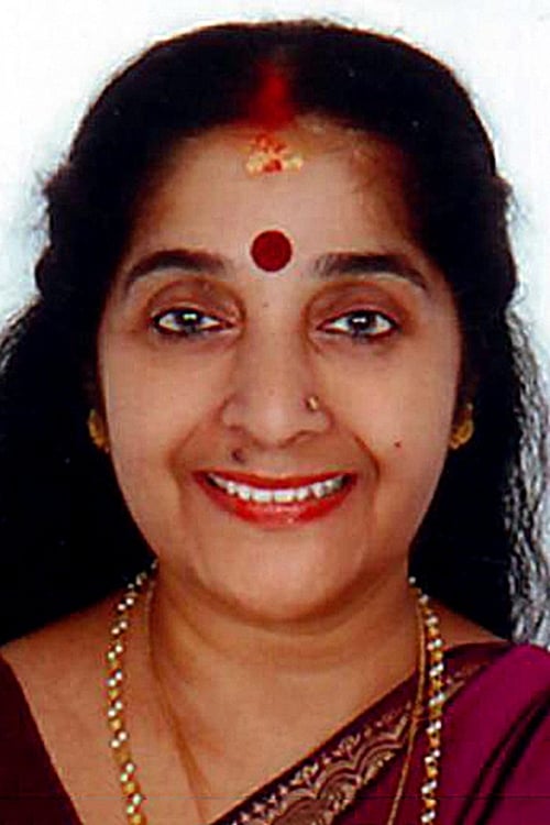 Picture of Geetha Nair