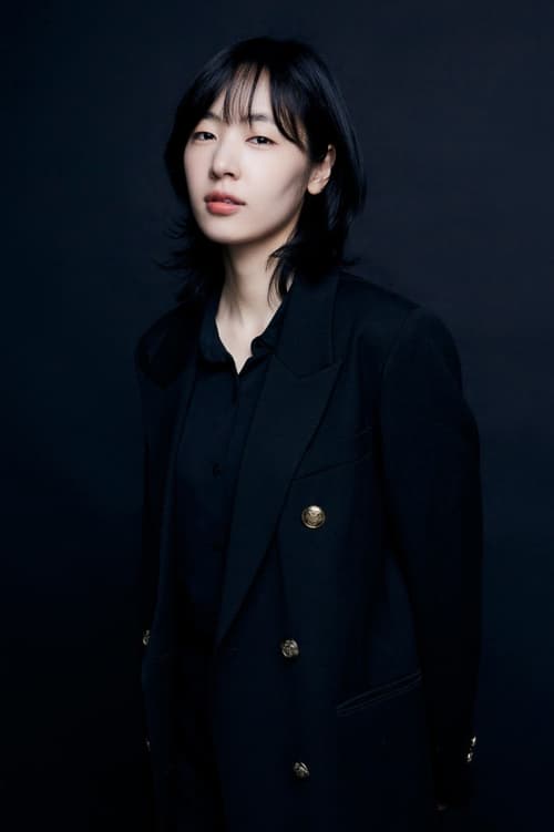 Picture of Gong Sung-ha