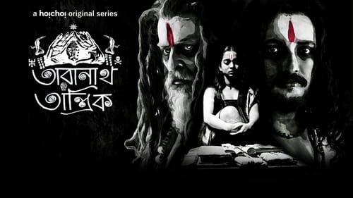 Still image taken from Taranath Tantrik