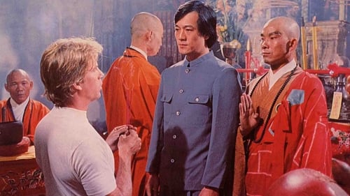 Still image taken from 神探光頭妹