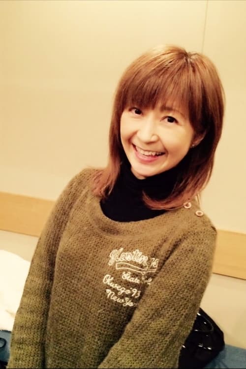 Picture of Satomi Korogi