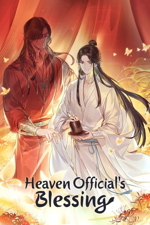 Heaven Official's Blessing