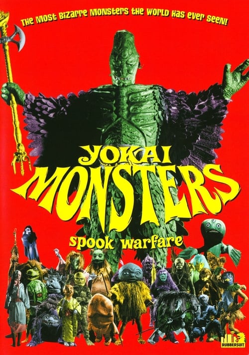 Yokai Monsters: Spook Warfare